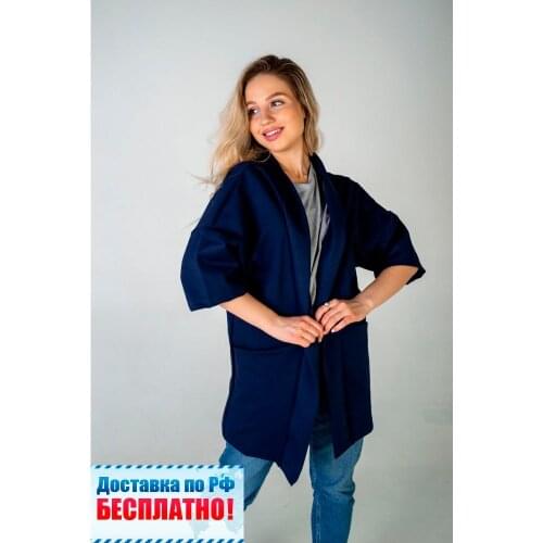 Домтекс-Иваново Women's Raincoats