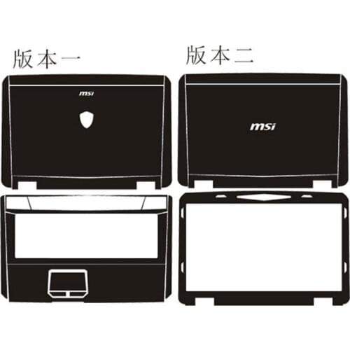 Laptop Carbon Fiber Vinyl Skin Sticker Cover For MSI GT70 17.3" Old version