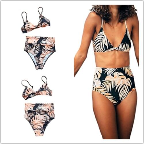 Meihuida Women Fashion Bikini Set Leaf Print Top+High Waist Bottoms Set Stylish Bathing Suit Set