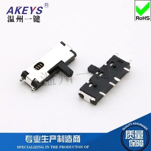 10pcs MSKT-12B10-8P Reset toggle switch 8-foot horizontal patch 2nd gear with positioning column Volatility sliding mini