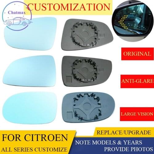 Sideview Rear Mirror Lens Customize For Citroen All Series C2 C4 C5 Elysee Blue Glass With Heating Turn Signal LED Large Vision