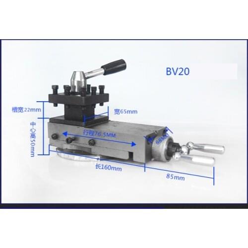 BV25 Lathe tool holder assembly, accessories, square tool holder, quick change tool holder , width: 65mm stroke: 80mm