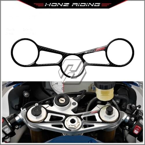 For BMW S1000RR 2015-2017 Carbon Fiber Stickers Top Triple Clamp Yoke Decals