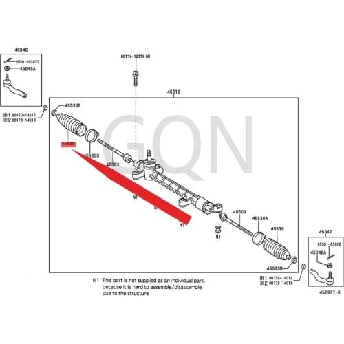 Steering rack dust cover 2000-Toy ota VIT ZRA UMC ORO LLA SPA CIO WI SH rack dust cover cover Steering tie rod cover