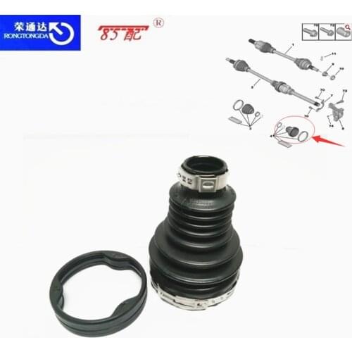 Drive shaft shield 1613242380 For Peugeot 308S 408 For Citroen C4L Free 150g lubricating oil