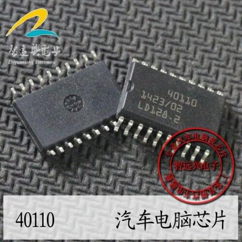 40110 SOP ECU car computer board chip SMD 20 feet