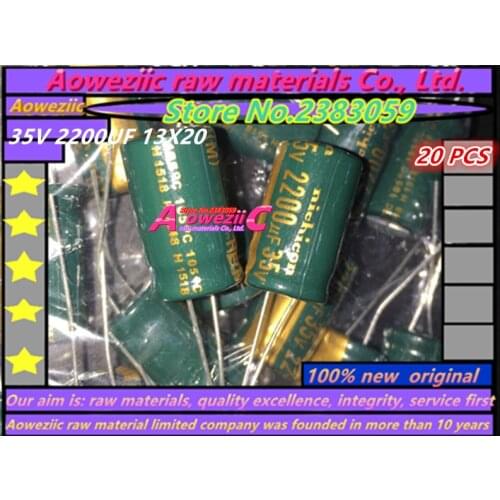 Aoweziic 20 PCS 35V 2200UF 13*20 high frequency low resistance electrolytic capacitor 2200UF 35V 13X20