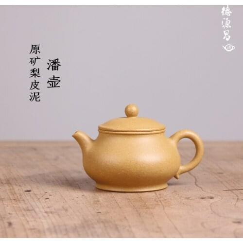 DE chang, yixing recommended pure manual undressed ore pear skin clay pot pan assistantengineer Xu Quanmin half handmade