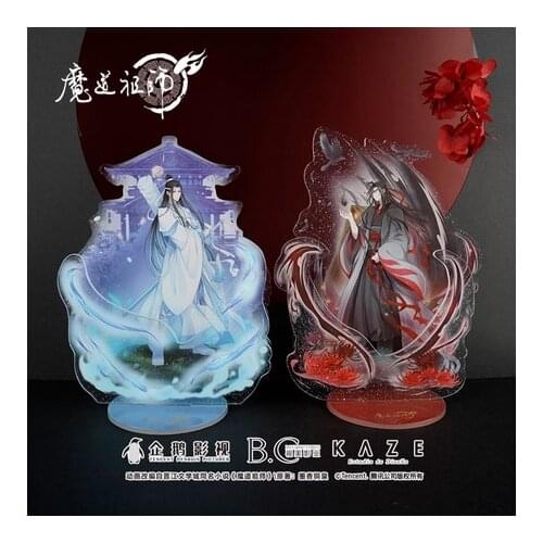 Official Grandmaster of Demonic Cultivation MDZS Wei Wuxian Lan Wangji Acrylic Stand Figure Model Toy Tabletop Decoration
