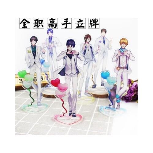 The Kings Avatar Ye Xiu Acrylic Stand Figure Model High Quality Transparent Collection Charm Souvenir Accessories Birthday Gift