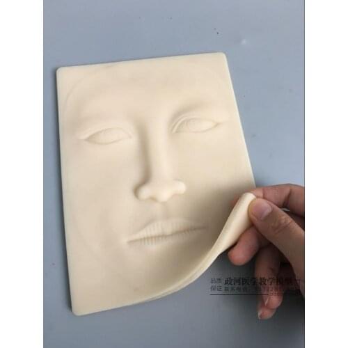 Silicone Face skin model suture Practice Silicone skine model 19cm*14.4cm*0.6cm