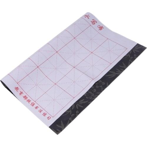 Magic Water Writing Cloth Gridded Notebook Mat Practicing Chinese Calligraphy R9JB