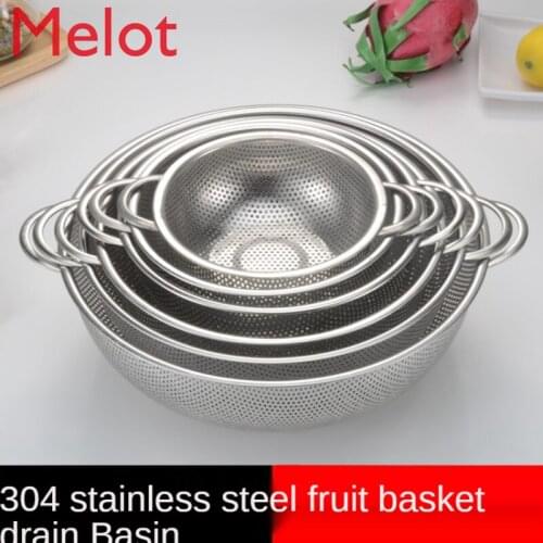 Pearl Washing Drain Screen Fruit Basket Rice Washing Vegetable Vegetable Basin with Holes Leaking Basin Vegetable Basket Support