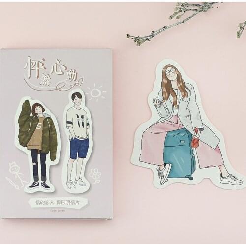 30 Pcs/Set Novelty Student Couples Postcard /Greeting Card/Message Card/Christmas and New Year gifts