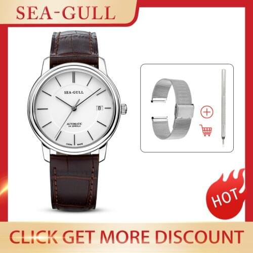 Seagull watch m201s Ultra Thin 8mm Dress Mechanical Wristwatch ST18 Movement Leather Strap hand Wind Automatic Mens Watch M201S