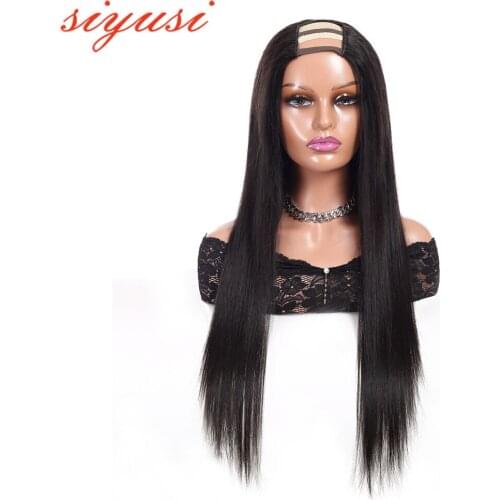 SIYUSI U Part Wig Human Hair Natural Color Brazilian Straight Womens Wigs Remy Glueless Long Wigs For Women Human Hair