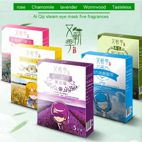 5pcs/box Steam Eye Mask Relieve Fatigue Eliminate Puffy Eyes Remove Dark Circle Eye Bags Moisturize Hot Compress Steam Eye Mask