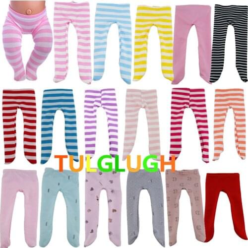 20 Style Choose 10pcs Doll Leggings Wear Fit For 43cm Baby Doll 17 Inch Reborn Baby Doll Clothes, Shoes are not included