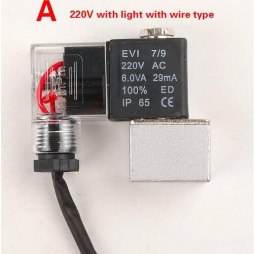 Mute Oil Free Air Compressor Air Pump Fittings Unloading Valve Drain Valve Solenoid Valve Cast Steel AC220v 380v