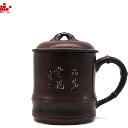 BOERNA Cool Mugs