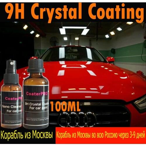 Товары для мам и малышей CoaterPRO China At AliExpress