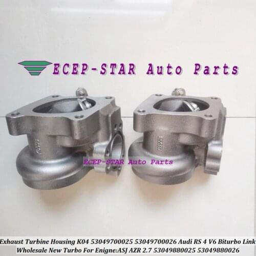 Exhaust Turbine Housing K04 53049700025 53049700026 53049880025 53049880026 078145703M For Audi RS 4 V6 Biturbo Link ASJ AZR 2.7