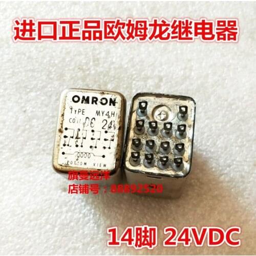 MY4H DC24V 24V MY4H Relay