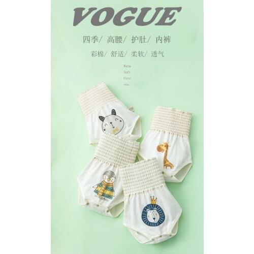 Newborn Elastic band Baby Diaper Belly Warmer Cotton Belly Wrap Protector Adjustable Navel Belt Band Waist Support Diaper