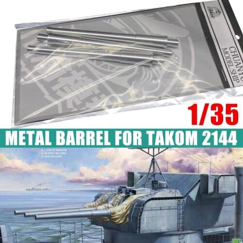 1/35 15.5cm Metal Barrel for Takom 2144 Yamato Battleship 3rd Type 60 Gun Turret CYD028