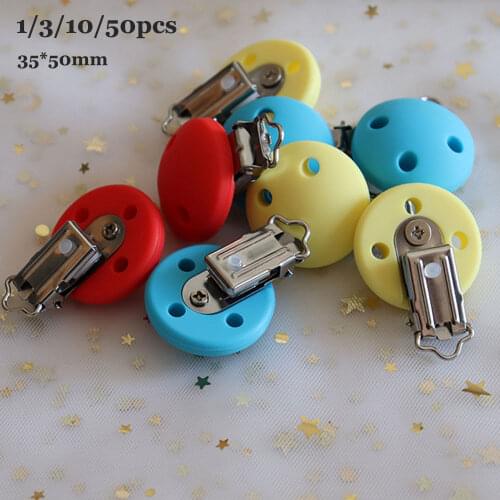 3/10/50Pcs Round Silicone Clips BPA Free Baby Pacifier Holder Dummy Baby Teether Soother Nursing Toys DIY Mordedor Teething Clip