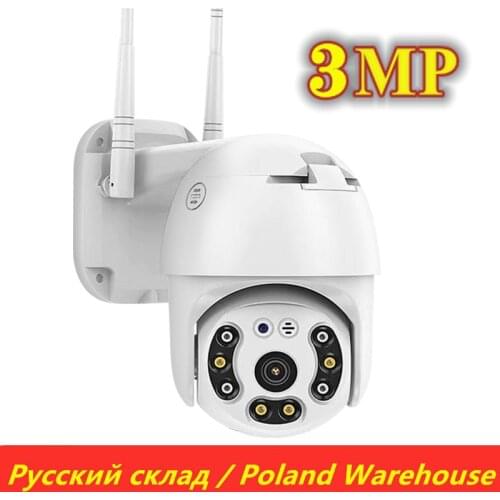 DIANTREE Home Security Cameras