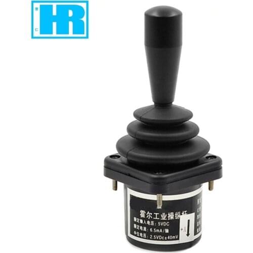 SJ600 remote control box joysticks