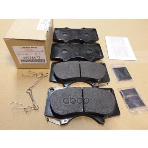 Ручные тормоза Мицубиси China At AliExpress