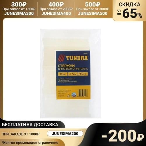 No name Accessories For Tools