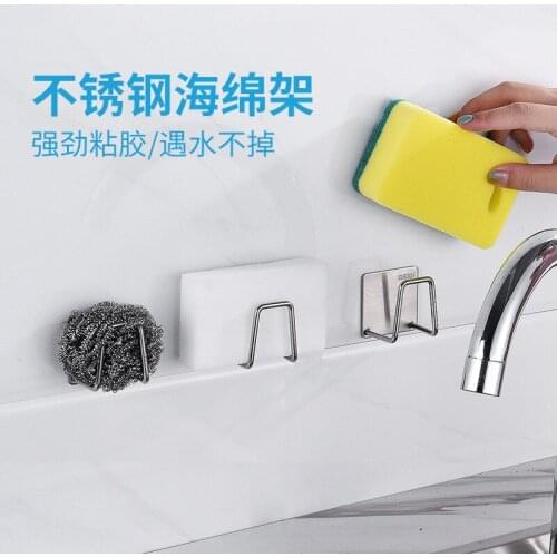 2Pcs Kitchen Stainless Steel Sponges Holder Sponges Drain Drying Rack Kitchen Sink Accessories Storage Organizer