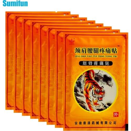 8/80Pcs New Tiger Balm Joint Pain Plaster Neck Pain Killer Body Joint Pain Relief Patch Back Relax Stickers Chinese Herbal Patch