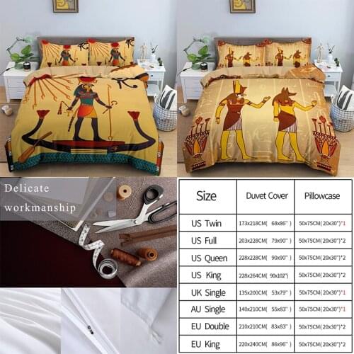 Africa Bed Linen Bedding Sets Duvet Cover Set Winter Bedsheet Pillowcase Queen King Size Bedlinen Kids Boys Bedspread