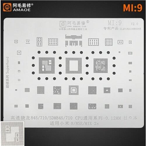 AMAO High Quality Phone BGA Reballing Stencil for Xiaomi 8 MIX 2s SDM845CPU mi9 NAND POWER Ic