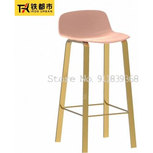 Bar Chair Nordic Light Luxury Iron Family Simple Bar Chair Leisure Coffee Shop Net Red Back Dining Chair High Stool