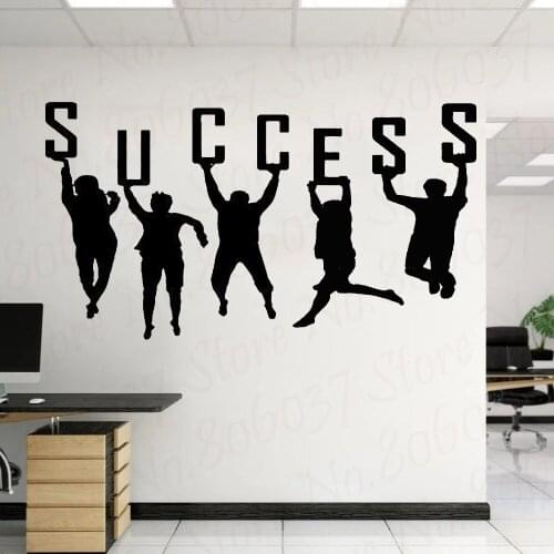 Successful Murals Office Wall Art Decal Teamwork Posters Work Idea Company Wall Decor Art Vinyl Stickers Wallpapers DIY WL858