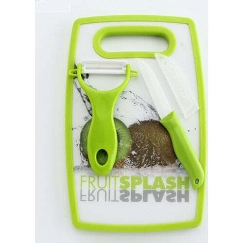 Ceramic knife peeling household fruit baby food supplement tool set cutting board three-piece portable outdoor set