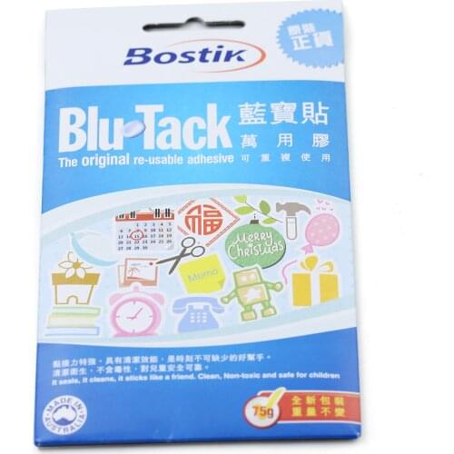 Original authentic sapphire paste universal glue reusable blue butyl rubber photo frame no trace glue white clay Bostik