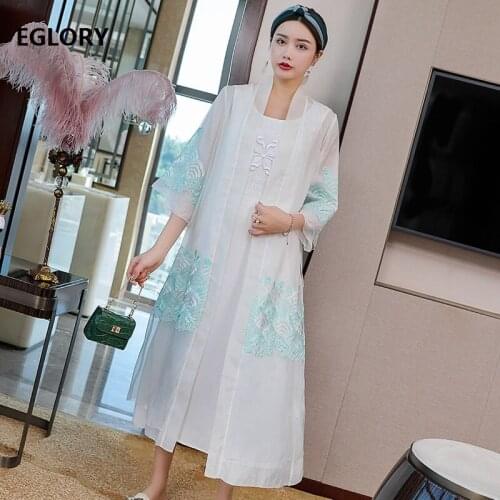 2021 Spring Summer Fashion Long Cardigan Coat Plus Size Clothing Women Luxurious Embroidery Blue Yellow Coats Outwear Female XXL