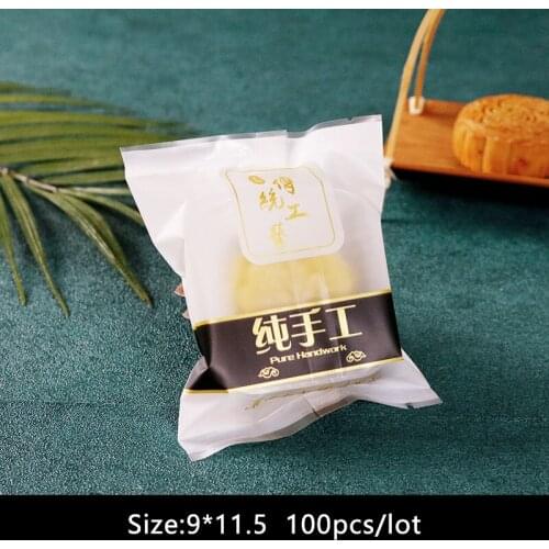 100pcs/lot Candy Cookies Bag Homemade Frosted Pack Black Gold Strip Chinese Elements Words Nougat Wedding Party Snack Food Pack