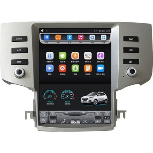 2005-2009 Mark X Reiz 12.1 inch Vertical touch Screen Android Car GPS Navigation with multimedia Video Wifi