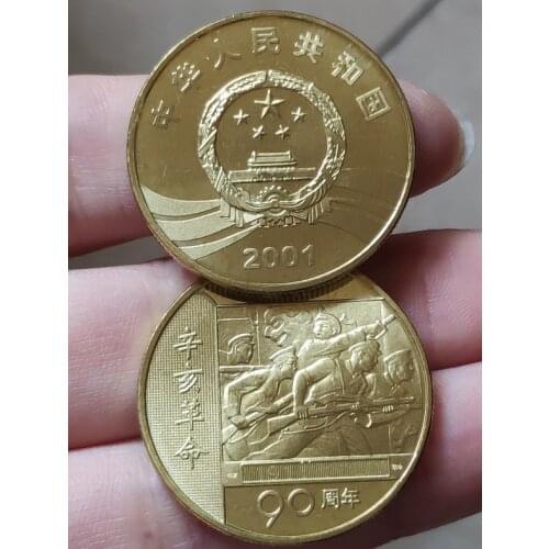 30mm 90 Years Of Xinhai ,100% Real Genuine Comemorative Coin ,Original Collection