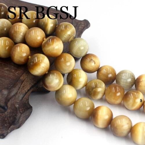Free Shipping 12mm Round Gold Tiger Eye Loose Gems Stone Jewelry Accessories Diy Beads Strand 15"