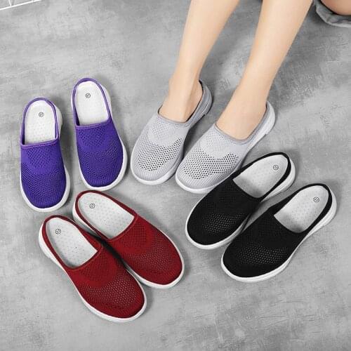 New Women Shoes Summer Sneakers Basket Femme Light Vulcanized Shoes Female Mesh Slip On Sneakers Women Casual Shoes