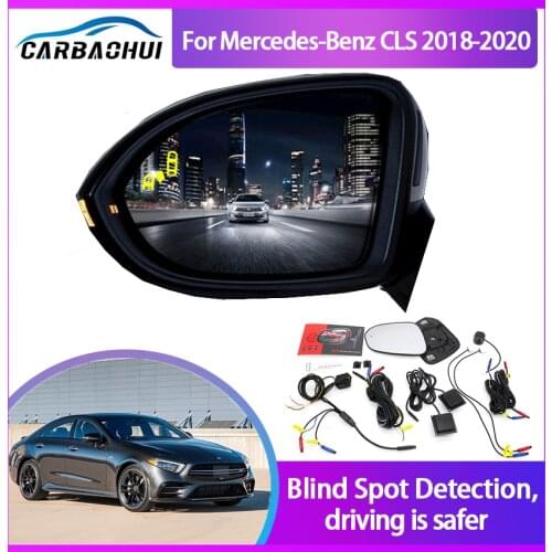 Millimeter Wave Radar Blind Spot Monitoring BSA BSD BSM for Mercedes-Benz CLS 2018-2020 Assist Driving Safety Lane Change Assist