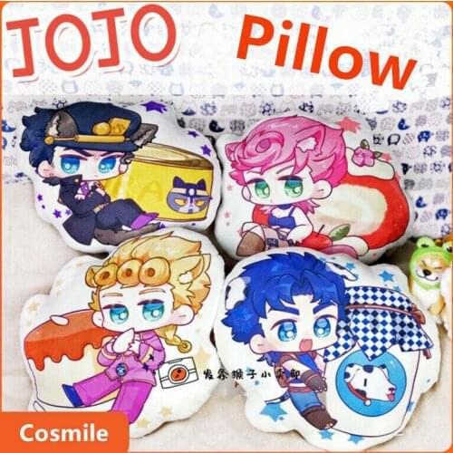 Cosmile JoJos Bizarre Adventure Giorno Giovanna Jotaro Bucciarati Plush Pillow Cute Creative gift limited cosplay